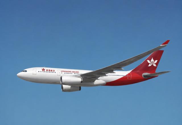 Hong Kong Airlines