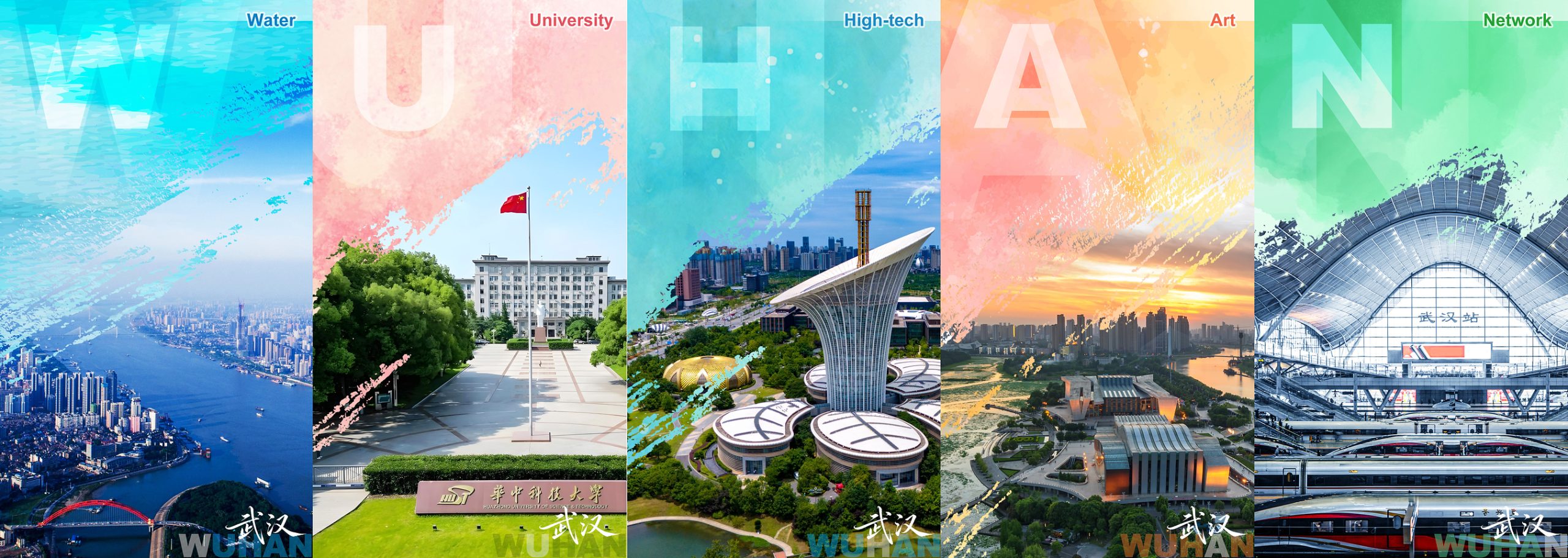 Wuhan