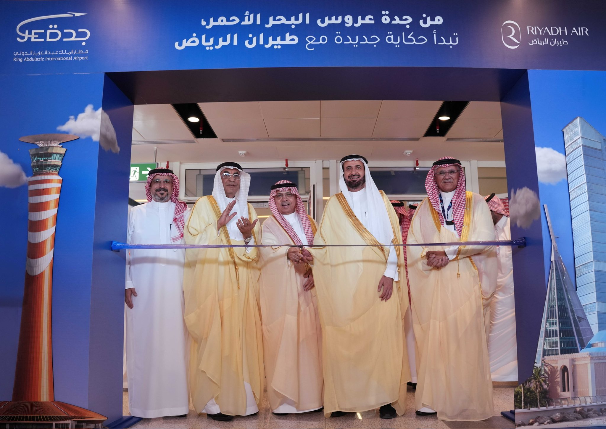 Saudi Arabia's new national carrier Riyadh Air has launched its Riyadh-Jeddah service, plunging straight onto the world's fifth-busiest domestic air route at 9.8mn seats a year