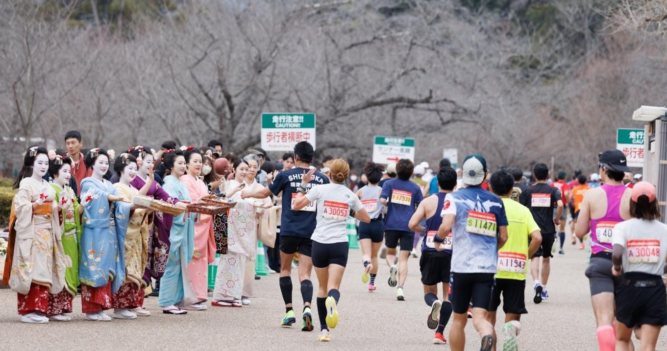 Japan marathon