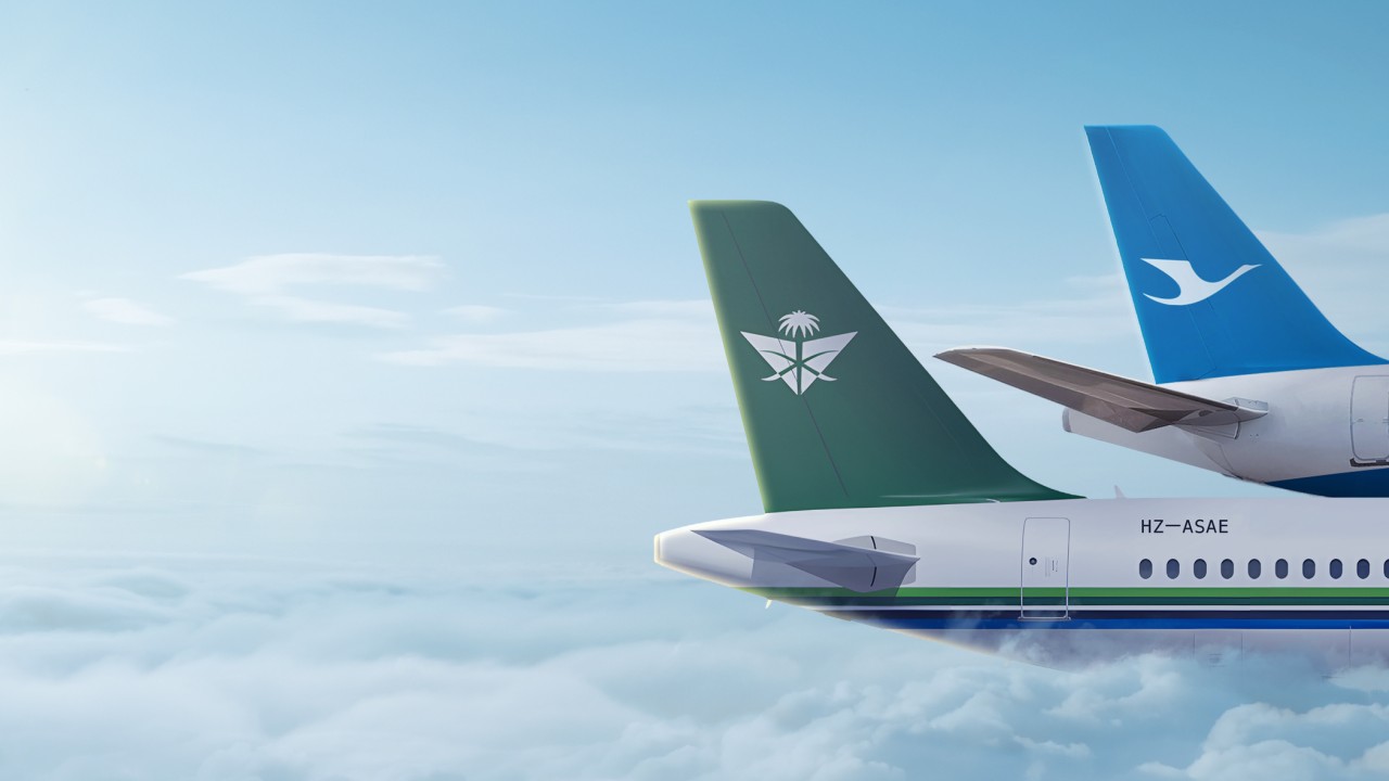 Saudia Signs Codeshare Agreement with Xiamen Airlines