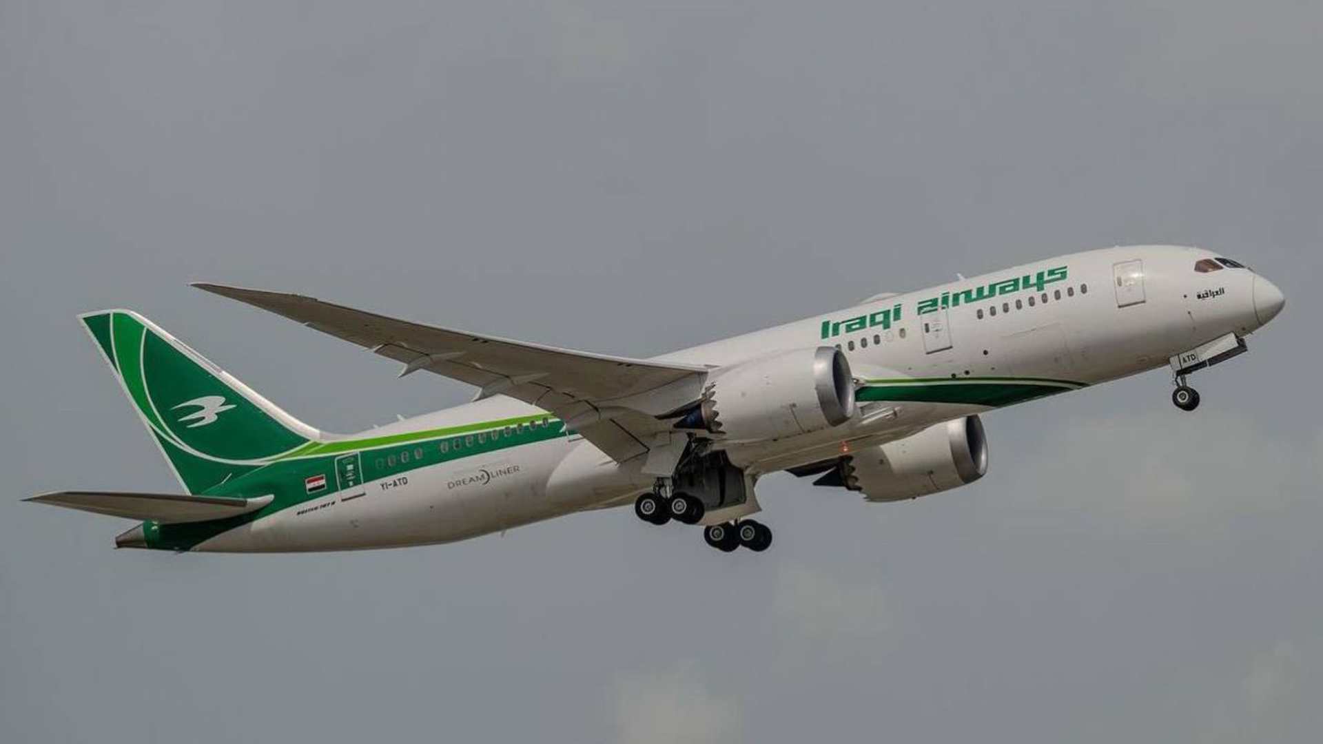 Iraq resumes limited Iran flights through Iraqi Airways