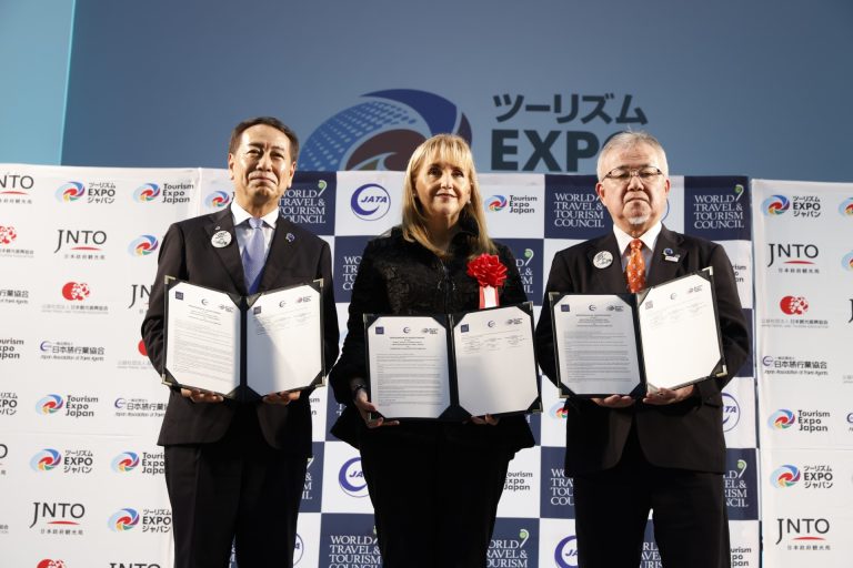 WTTC JAPAN