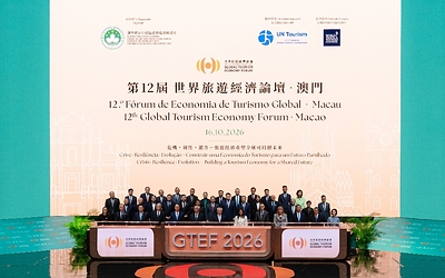 Delegates at the Global Tourism Economy Forum in Macao