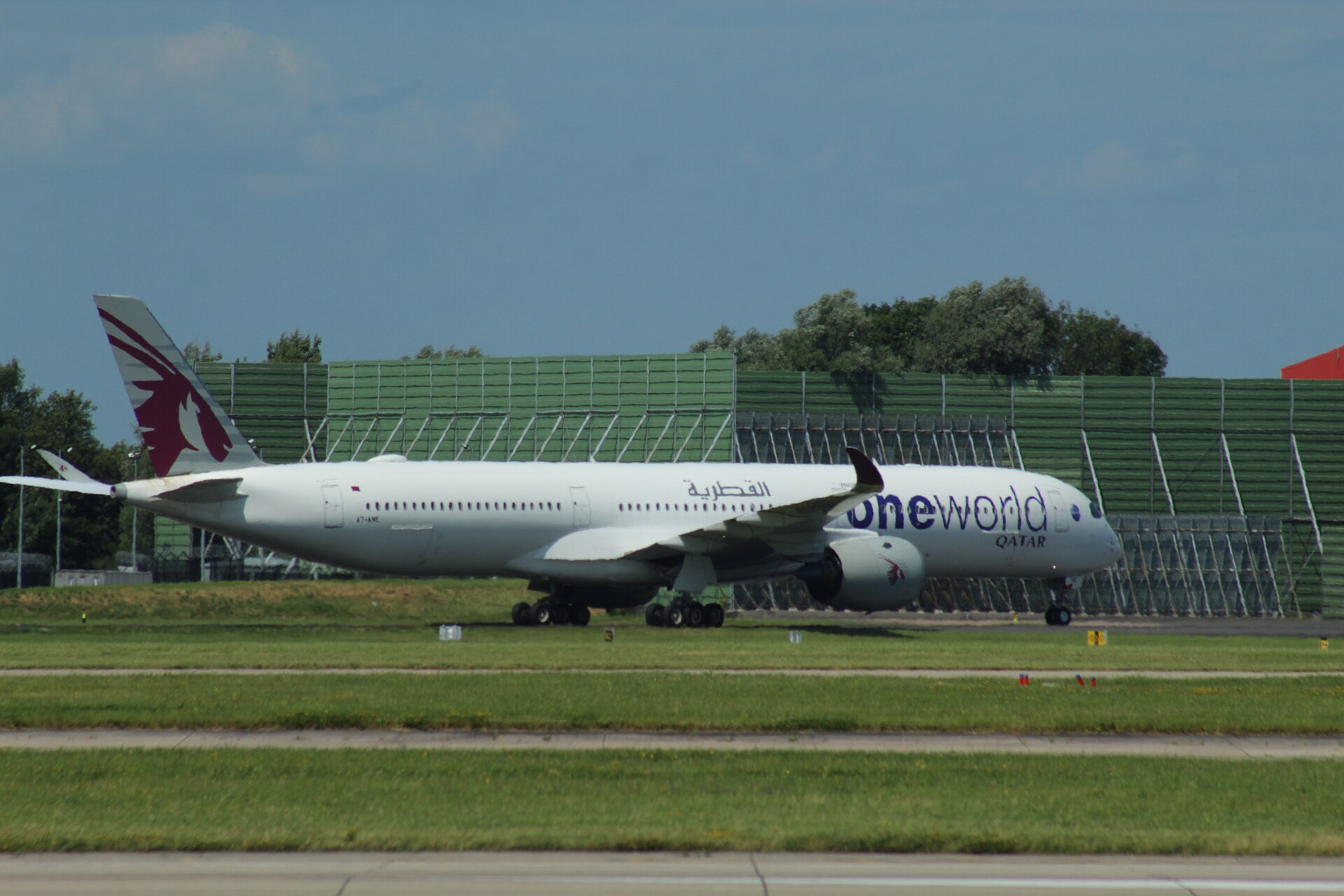 Qatar Airways Airbus A350-1000