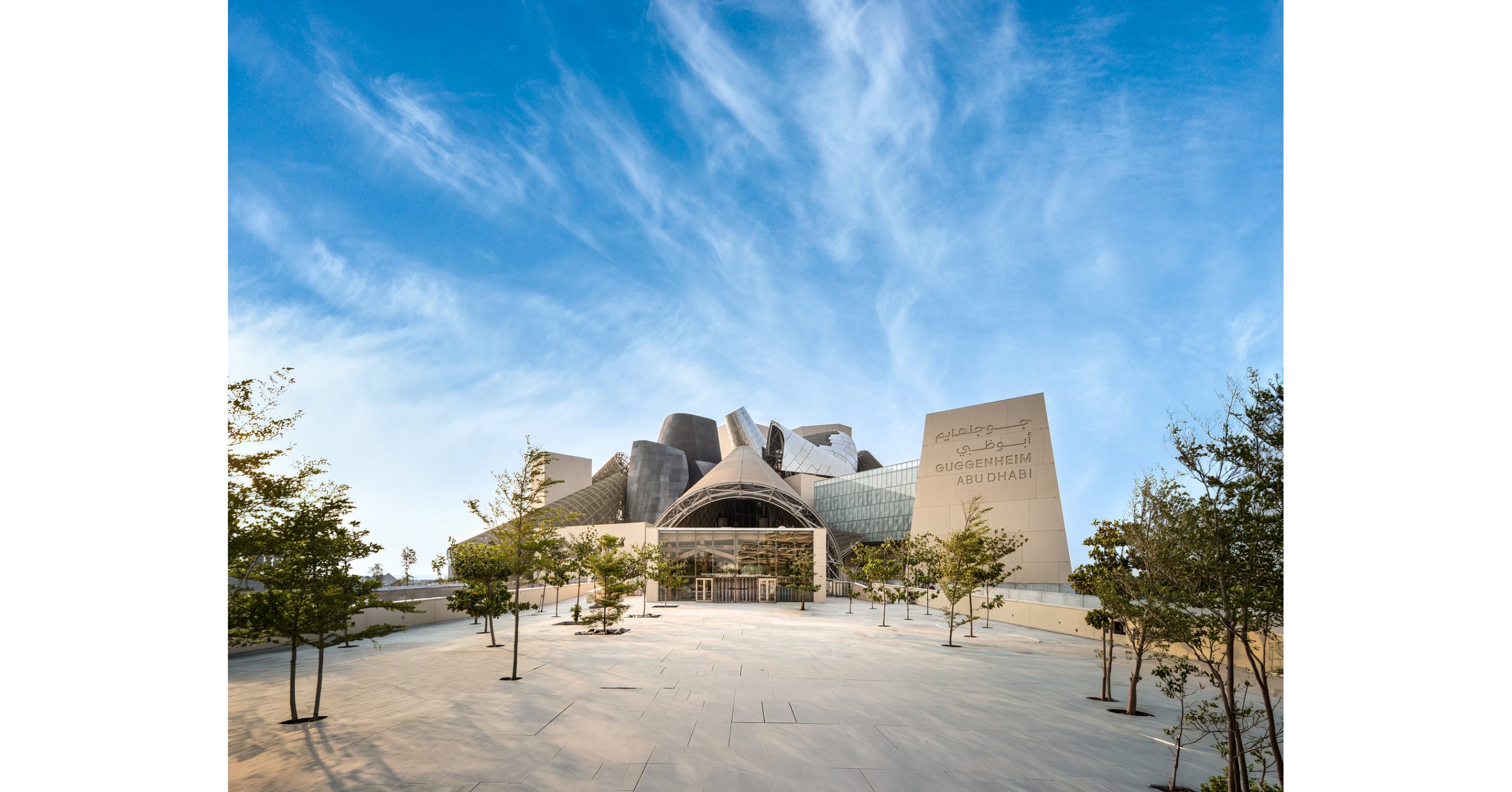 Guggenheim Abu Dhabi on Saadiyat Island