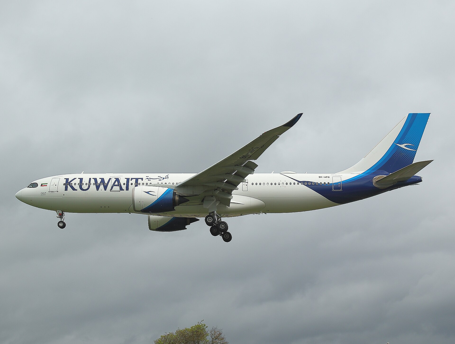 Kuwait Airways Airbus A330neo