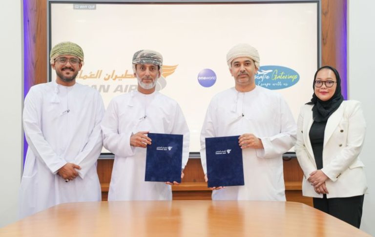 Oman Air and Adhwaa Al Ardh Al Satiaa officials at the MoU signing