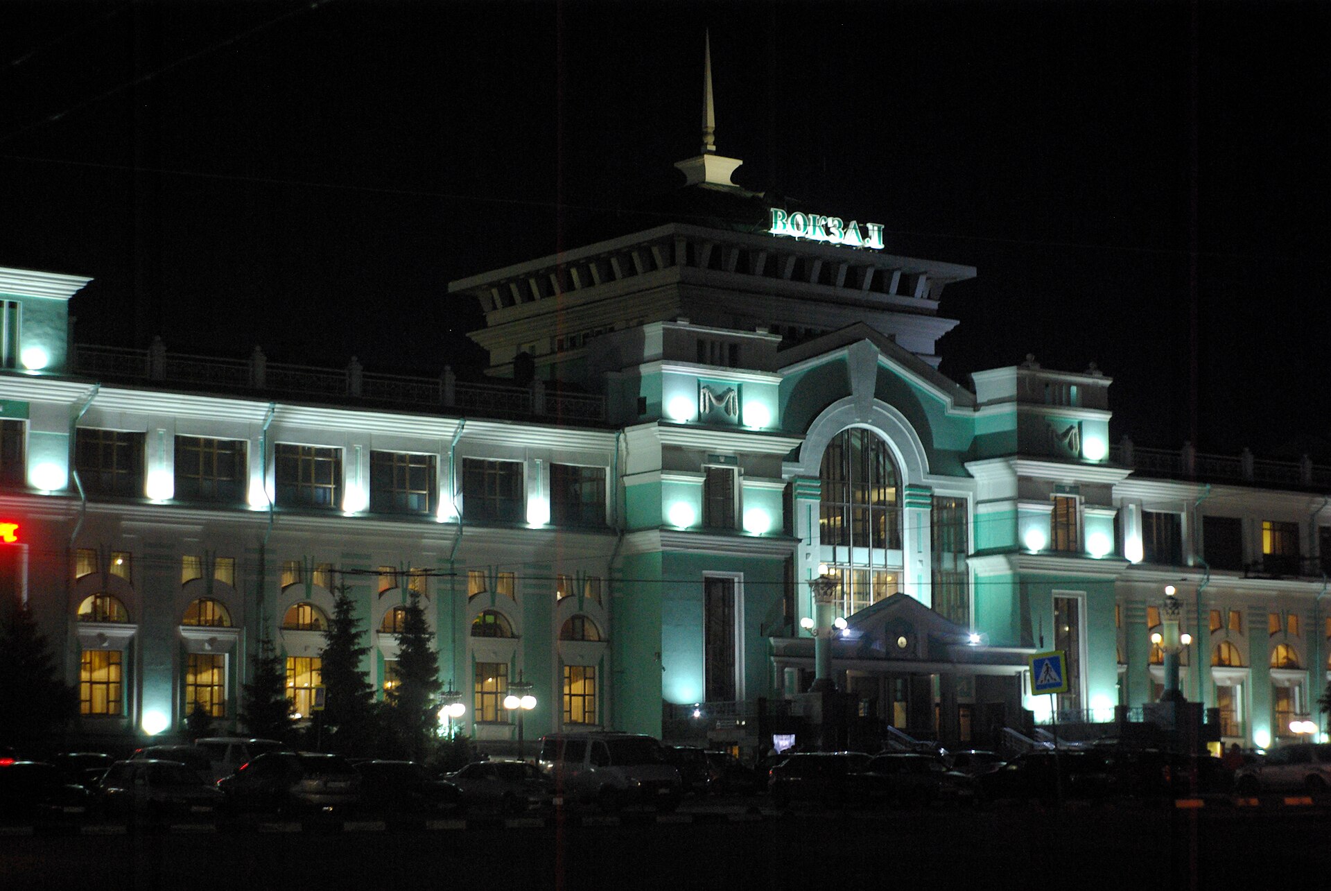 Omsk railway station in Siberia, Russia