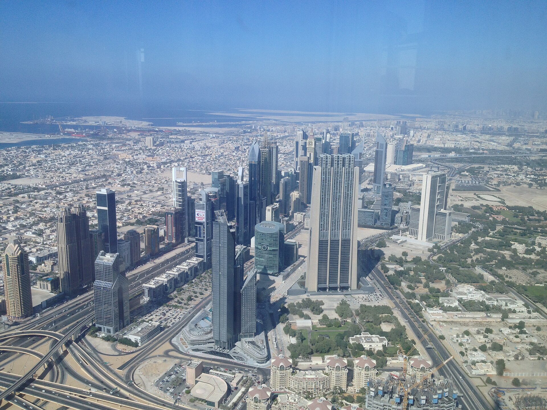 Dubai International Financial Centre (DIFC) skyline