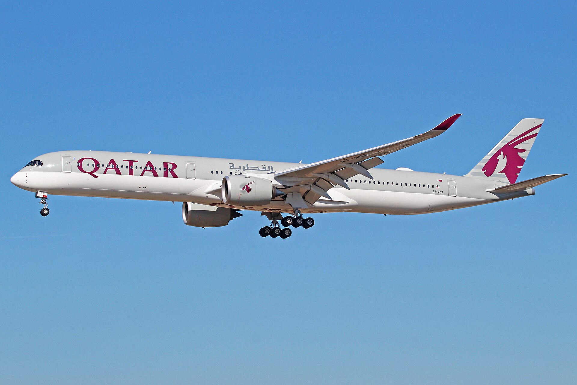 Qatar Airways Airbus A350-1000