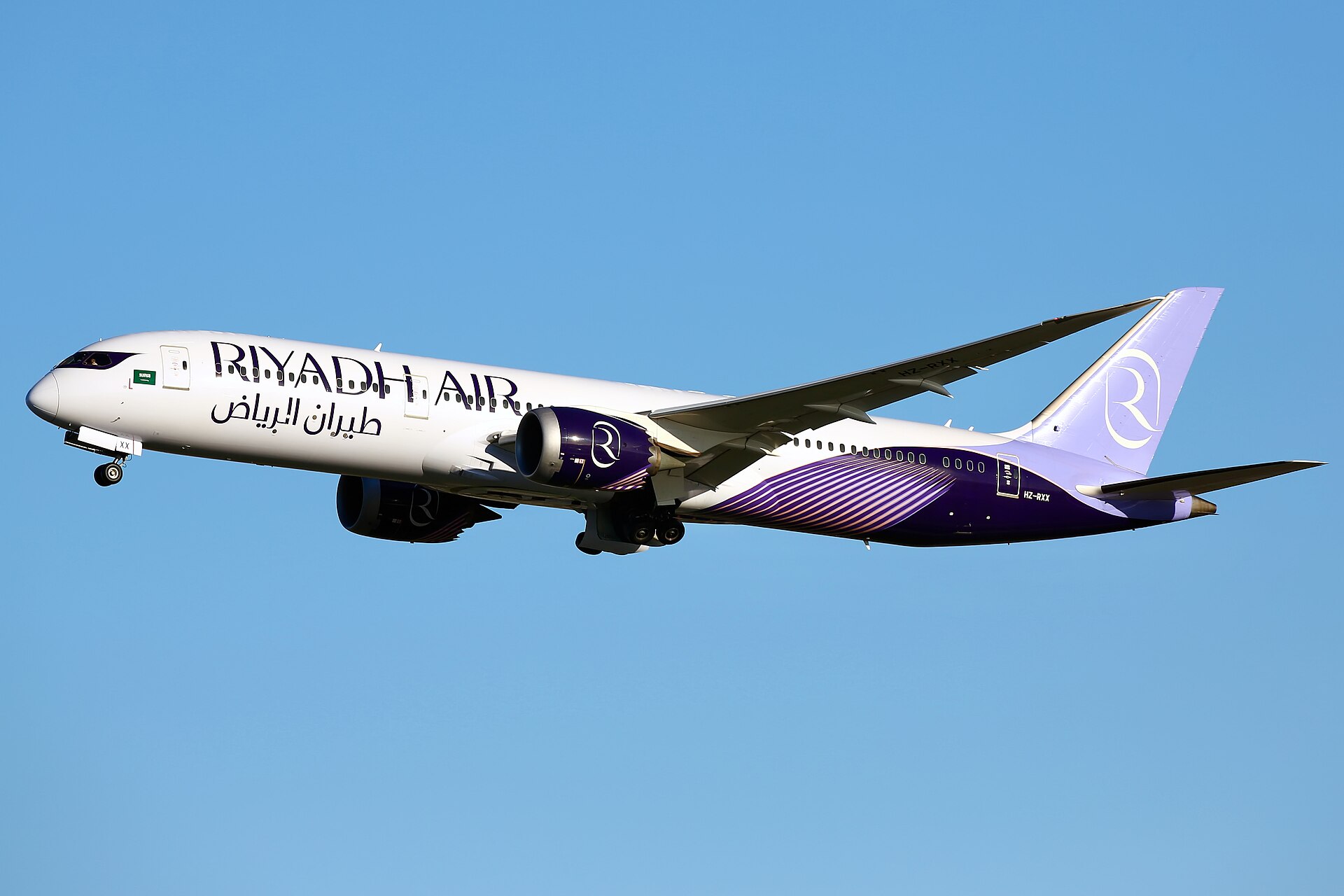 Riyadh Air Boeing 787-9 Dreamliner at London Heathrow
