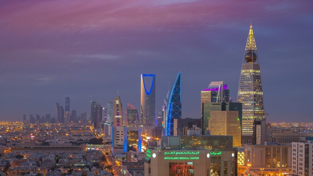 Riyadh skyline, Saudi Arabia