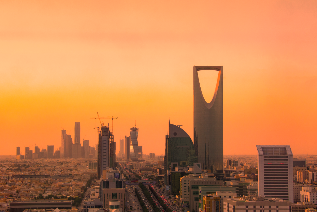 Riyadh skyline at sunset with the Kingdom Centre tower