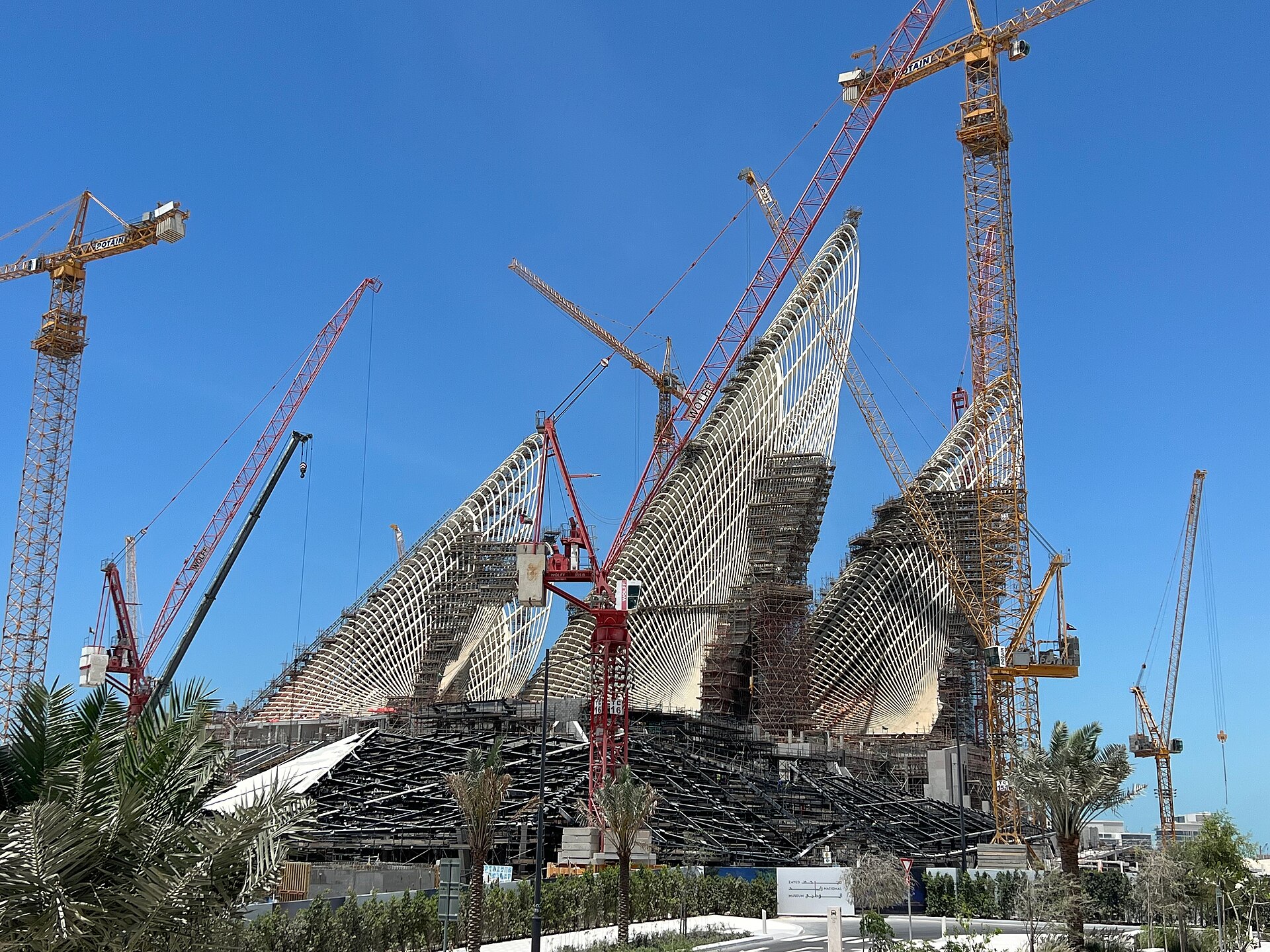 Zayed National Museum, Abu Dhabi, UAE